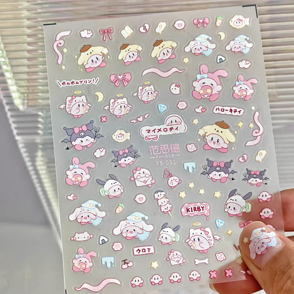 Kirby Waterproof Embossed Decorative Stickers - Image 10