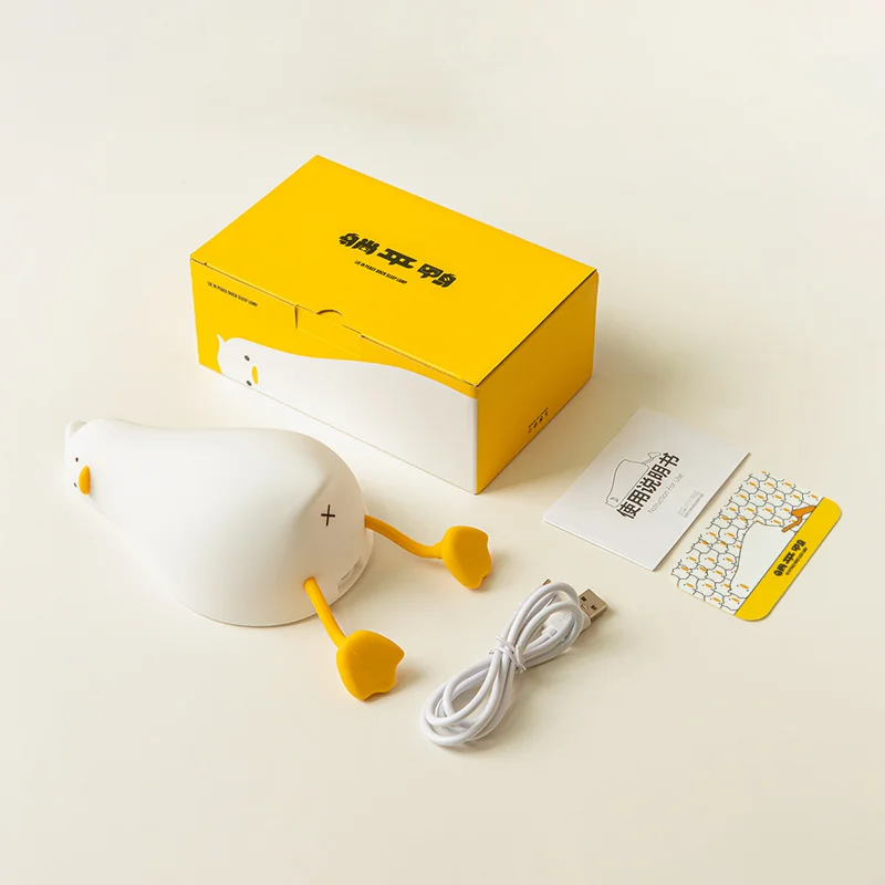 Duck Rechargeable LED Night Light Pat Silicone Lamp Bedside Nightlight - Image 6