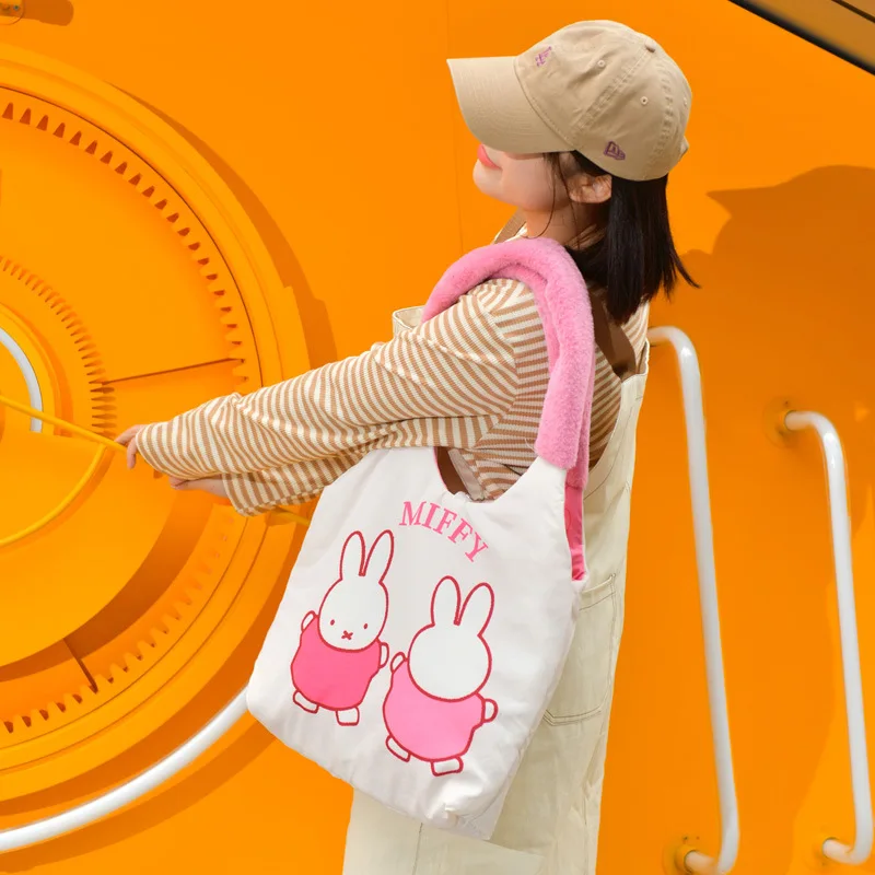 Miffy Plush Tote Bag - Image 3