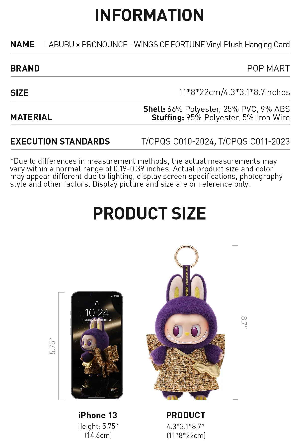 Genuine Labubu × Pronounce - Wings of Fortune Vinyl Plush Hanging Card - Image 9