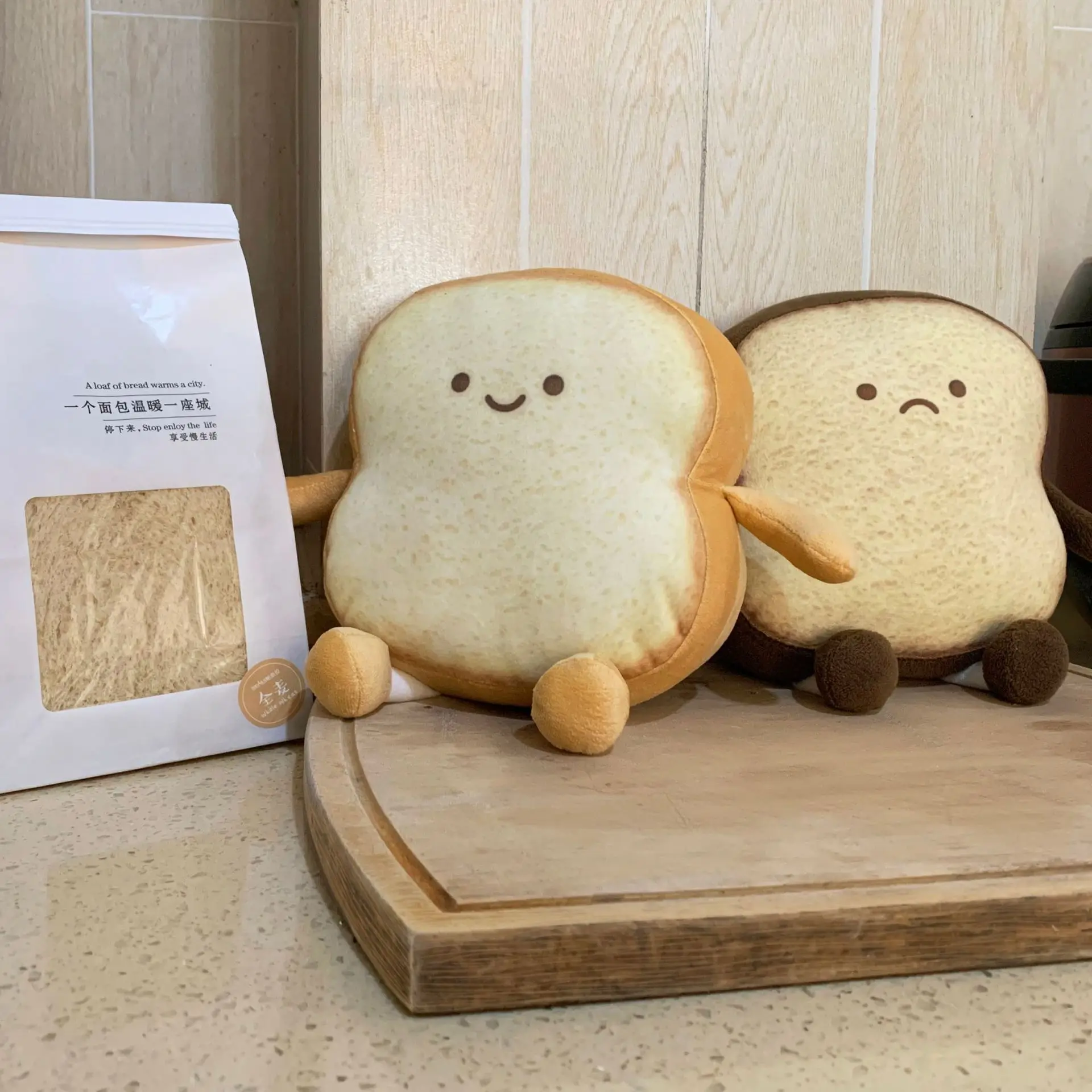 Happy and Sad Face Toast Bread Plushie - Image 4