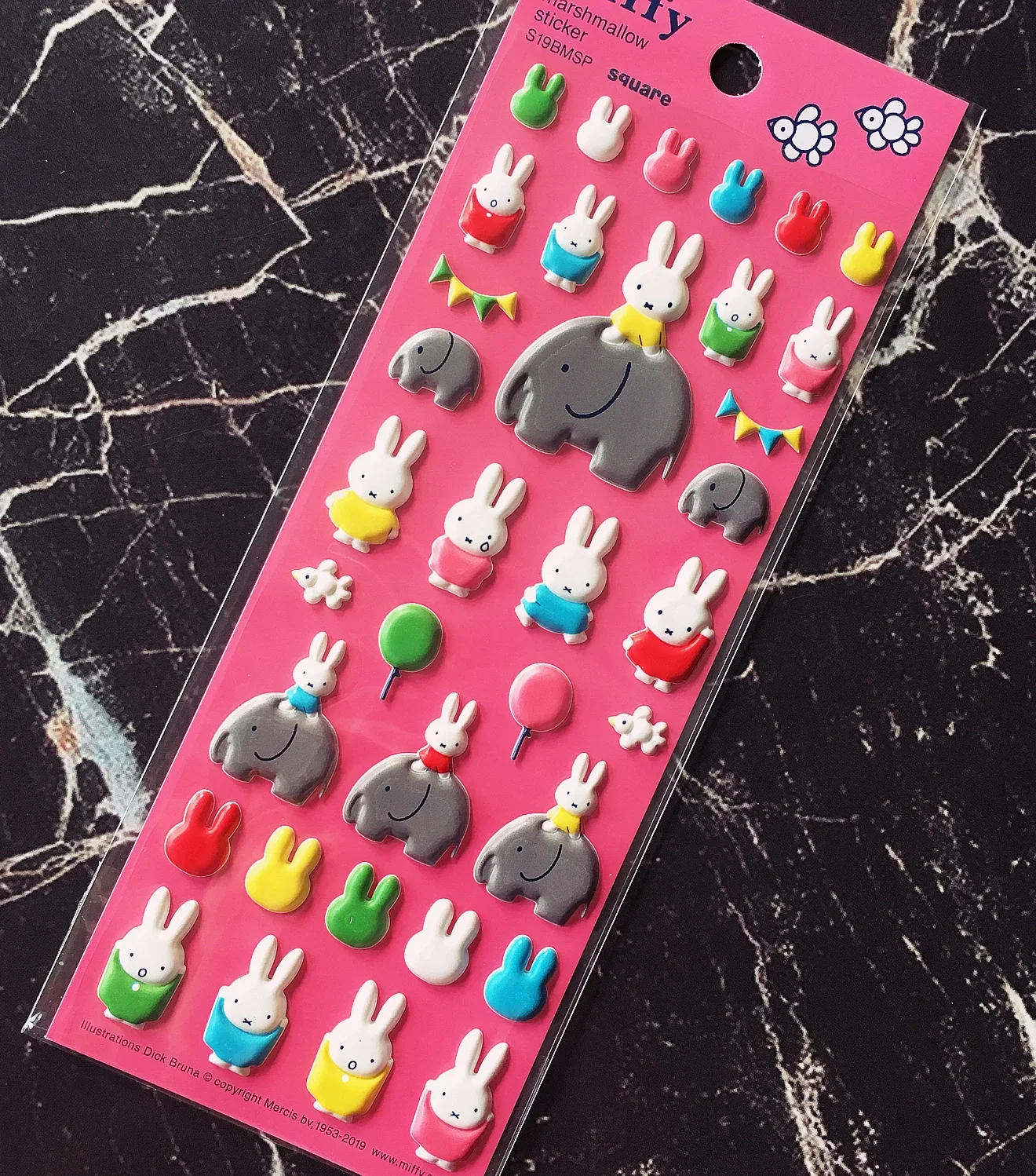 Miffy 3D Stickers - Image 17
