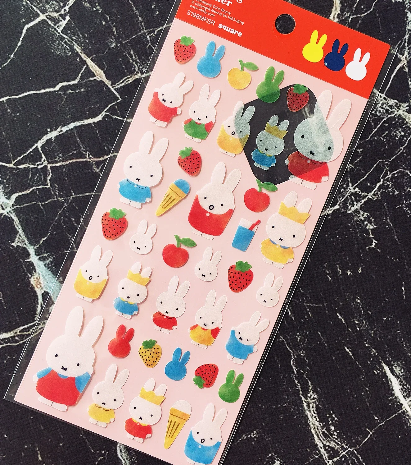 Miffy 3D Stickers - Image 20
