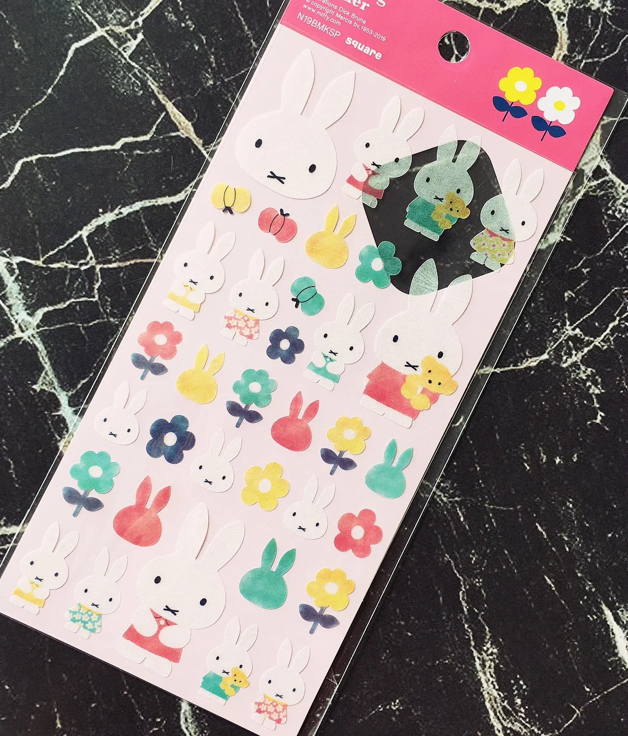 Miffy 3D Stickers - Image 22