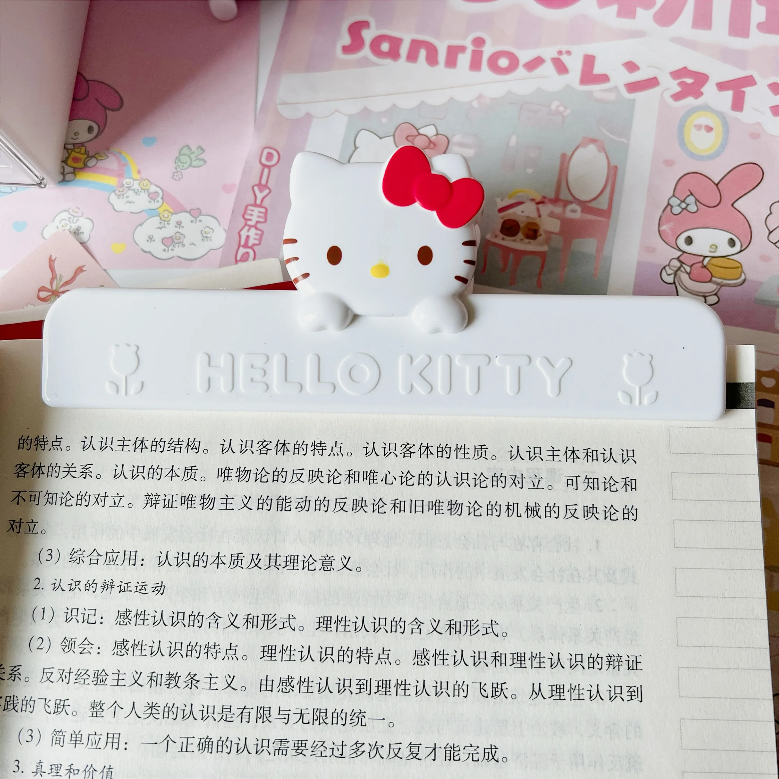 My Melody Magnetic Clip Refrigerator Magnet Pink - Image 21