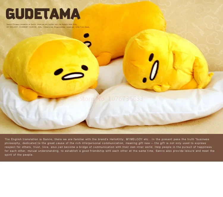 Sanrio Gudetama Plush Pillow - Image 18
