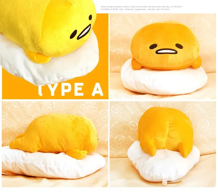 Sanrio Gudetama Plush Pillow - Image 19