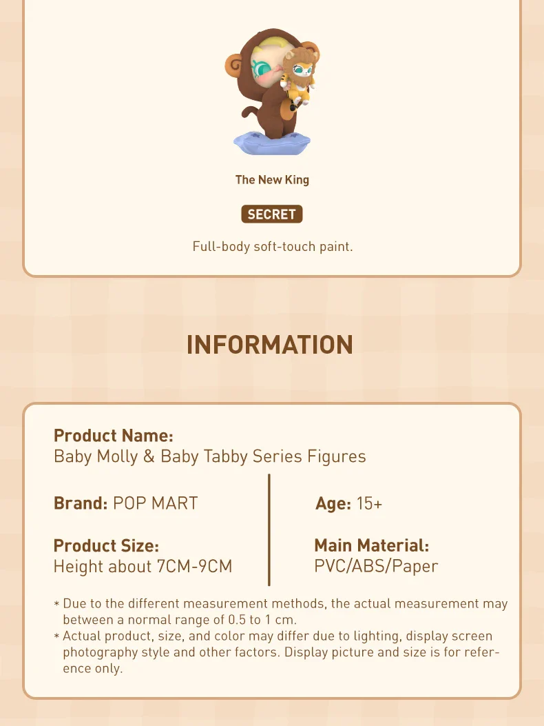 Genuine Pop Mart Baby Molly & Baby Tabby Series Blind Box Figures - Image 9