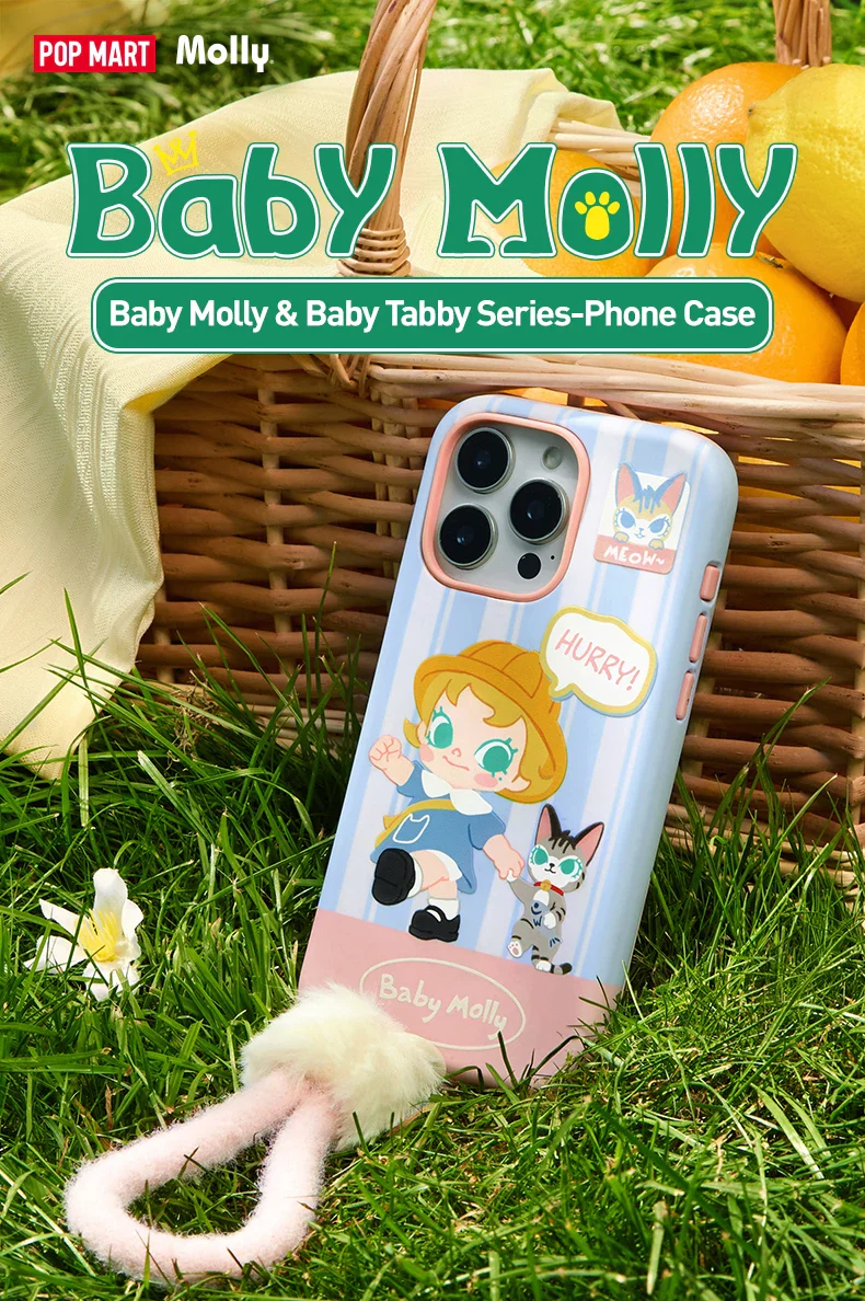 Genuine Pop Mart Baby Molly & Baby Tabby Series - Phone Case For iPhone 16 Pro / 16 Pro Max - Image 6