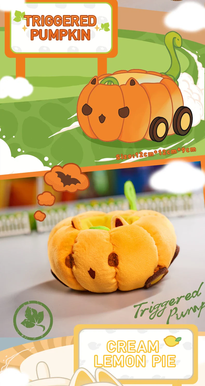 Genuine Pop Mart Gong Original Series Plush Toy Car Blind Box - Image 10