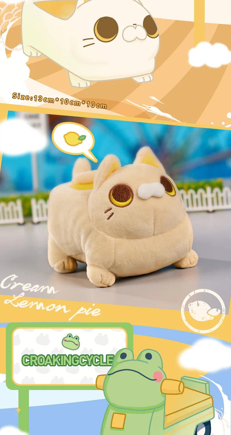 Genuine Pop Mart Gong Original Series Plush Toy Car Blind Box - Image 11