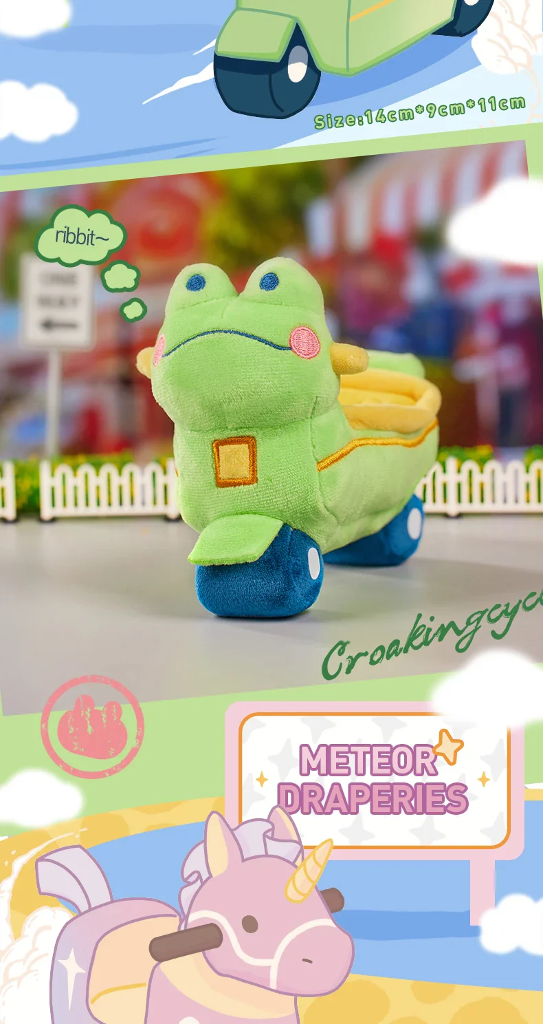 Genuine Pop Mart Gong Original Series Plush Toy Car Blind Box - Image 12