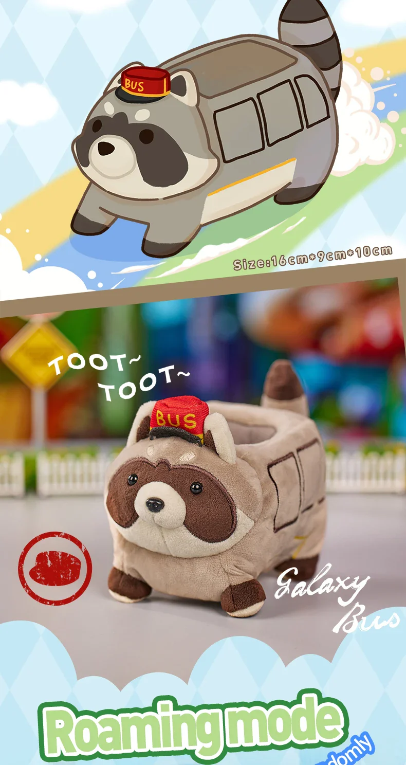 Genuine Pop Mart Gong Original Series Plush Toy Car Blind Box - Image 14