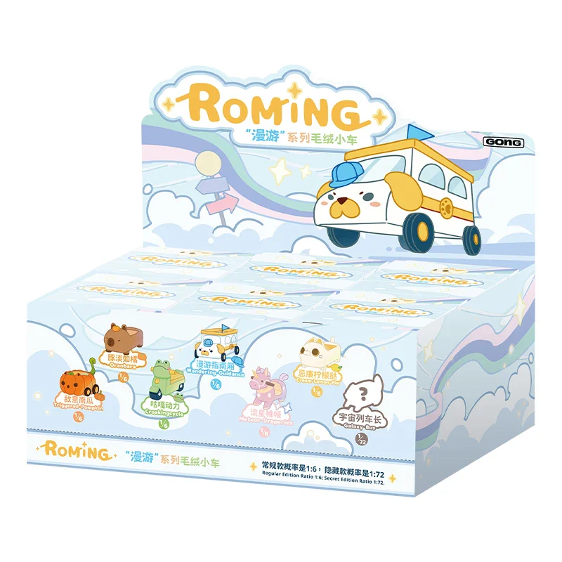 Genuine Pop Mart Gong Original Series Plush Toy Car Blind Box - Image 19