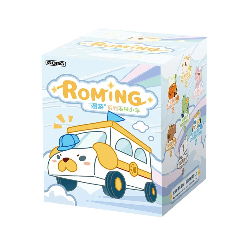 Genuine Pop Mart Gong Original Series Plush Toy Car Blind Box - Image 20