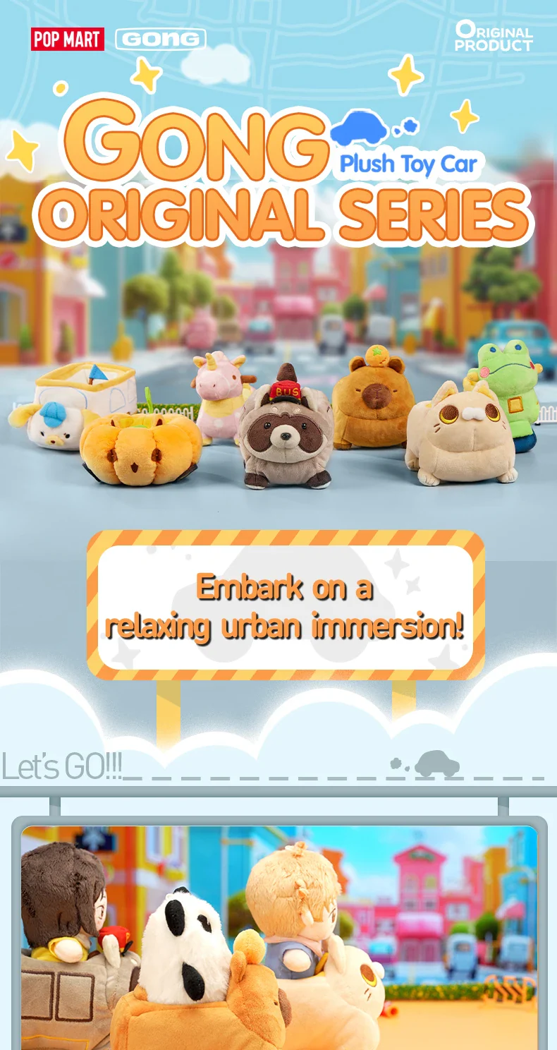 Genuine Pop Mart Gong Original Series Plush Toy Car Blind Box - Image 7