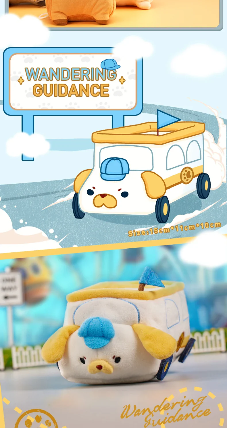 Genuine Pop Mart Gong Original Series Plush Toy Car Blind Box - Image 8