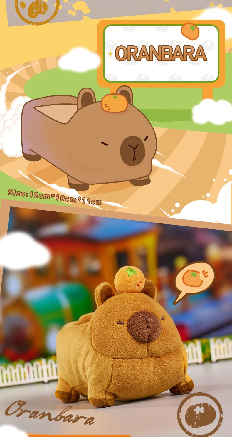 Genuine Pop Mart Gong Original Series Plush Toy Car Blind Box - Image 9