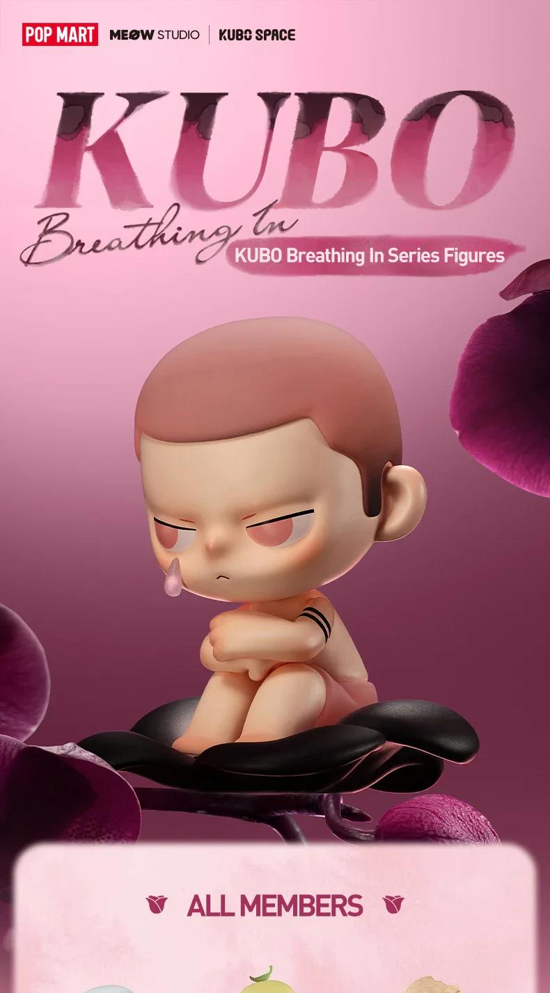 Genuine Pop Mart Kubo Breathing In Series Figures Blind Box - Image 7
