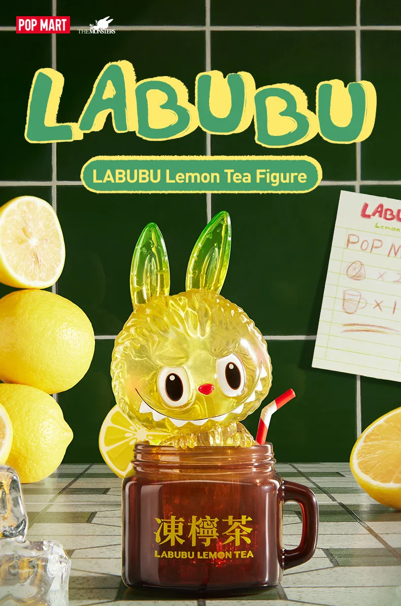 Genuine Pop Mart The Monsters Labubu Lemon Tea Limited Figurine - Image 7