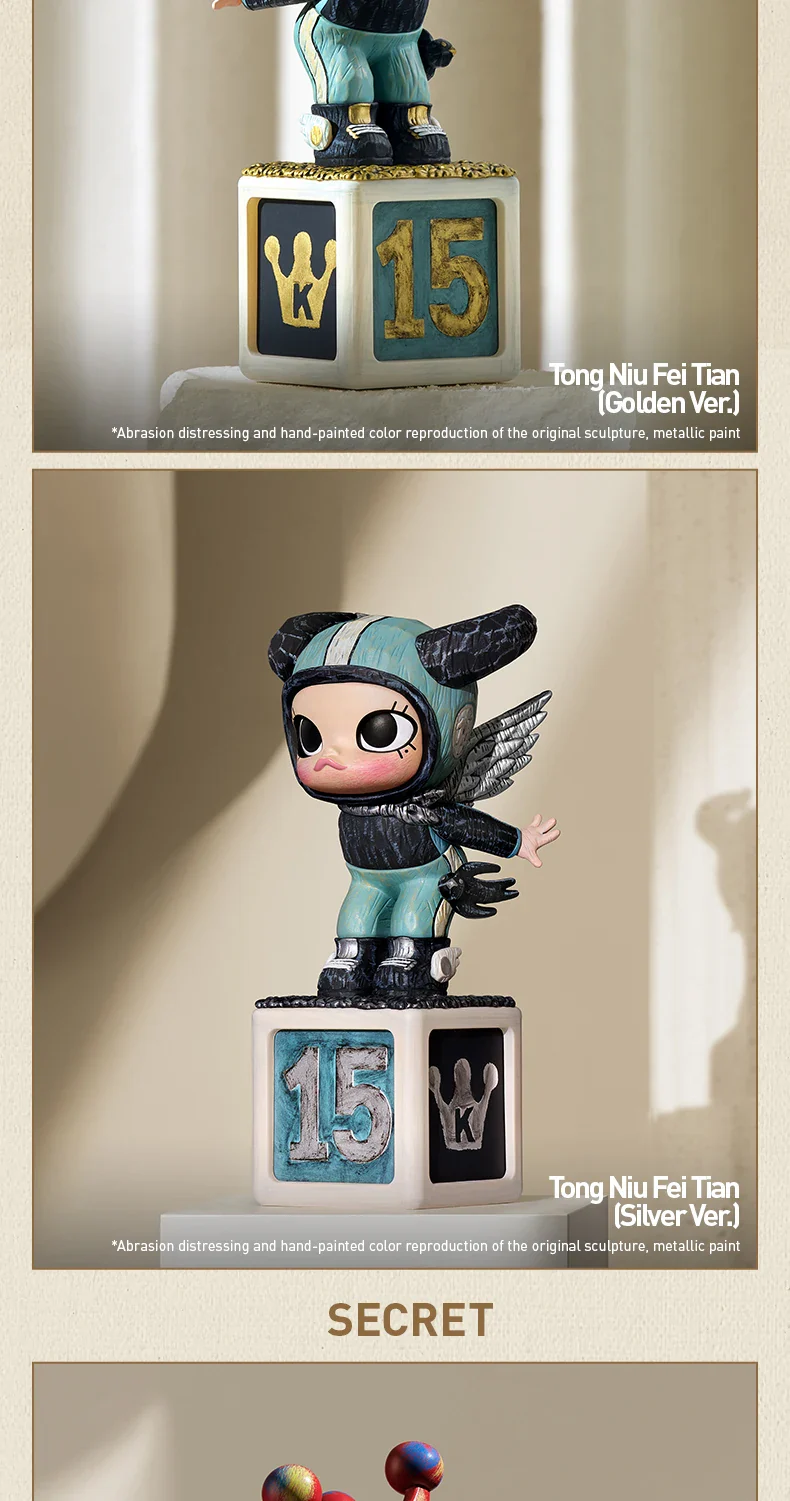 Genuine Pop Mart Molly Anniversary Statues Classical Retro 2 Series Blind Box Figures - Image 16