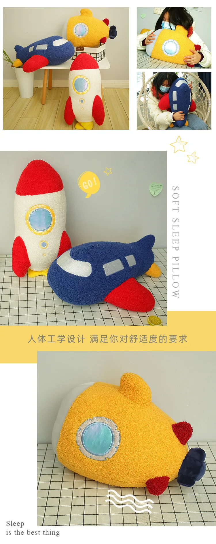 Rocket Spaceship Plane Aeroplane Flight Ship Plush Galaxy Toy Submarine Travel - Image 5
