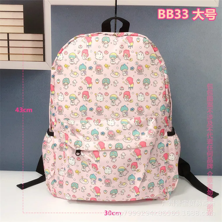 Sanrio Student Backpack Lightweight Rucksack - Image 9