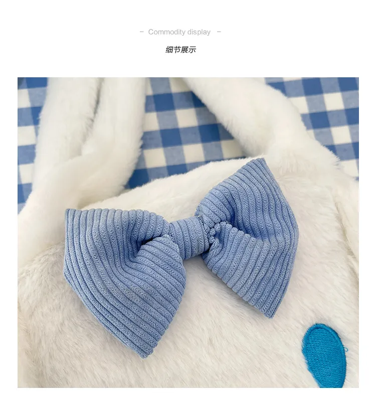 Sanrio Plush Cinnamoroll My Melody Kuromi Tote Shoulder Bag - Image 57