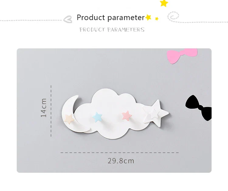 Kawaii Cloud Hooks Children's Room Wall Hanging Decor - Image 12