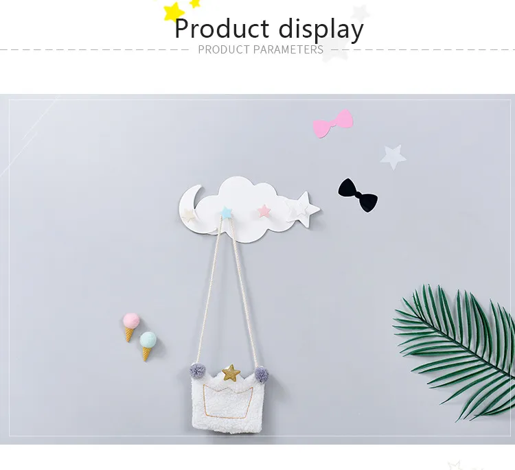 Kawaii Cloud Hooks Children's Room Wall Hanging Decor - Image 15