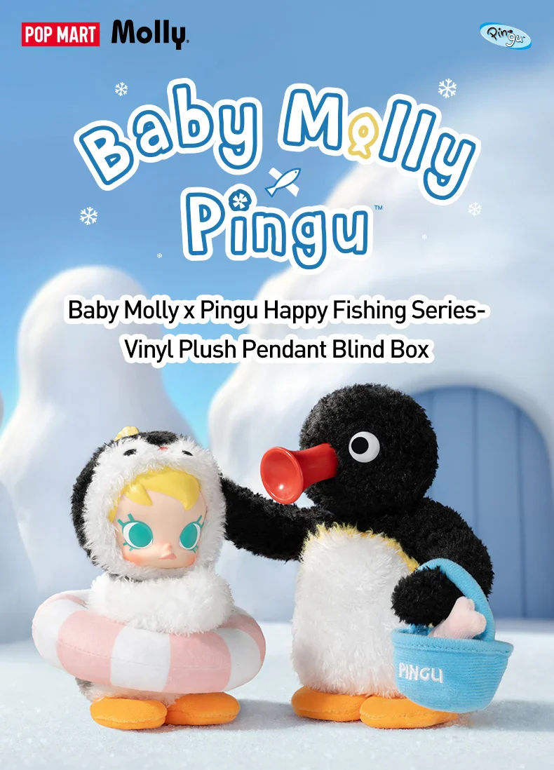 Genuine Pop Mart Baby Molly × Pingu Happy Fishing Series Vinyl Pendant Blind Box - Image 7