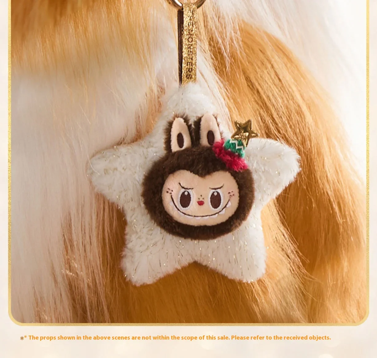 Genuine Pop Mart The Monsters Labubu Classic Series Sparkly Plush Pendant Blind Box - Image 16