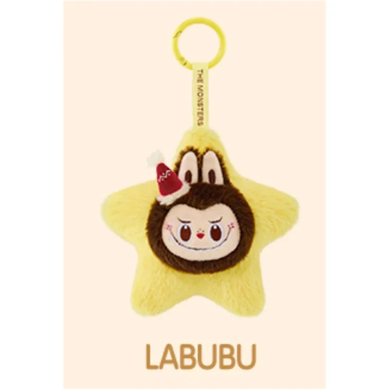 Genuine Pop Mart The Monsters Labubu Classic Series Sparkly Plush Pendant Blind Box - Image 23