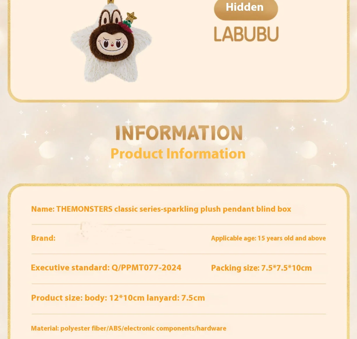 Genuine Pop Mart The Monsters Labubu Classic Series Sparkly Plush Pendant Blind Box - Image 9