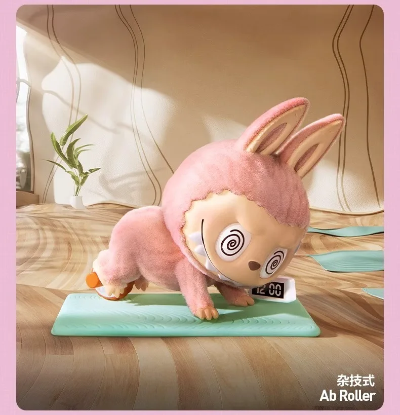 Genuine Pop Mart Labubu The Monsters Lazy Yoga Series Figures - Image 11