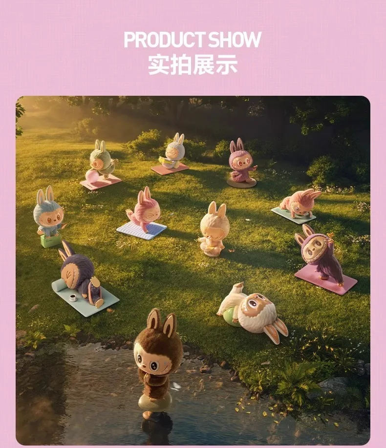 Genuine Pop Mart Labubu The Monsters Lazy Yoga Series Figures - Image 5