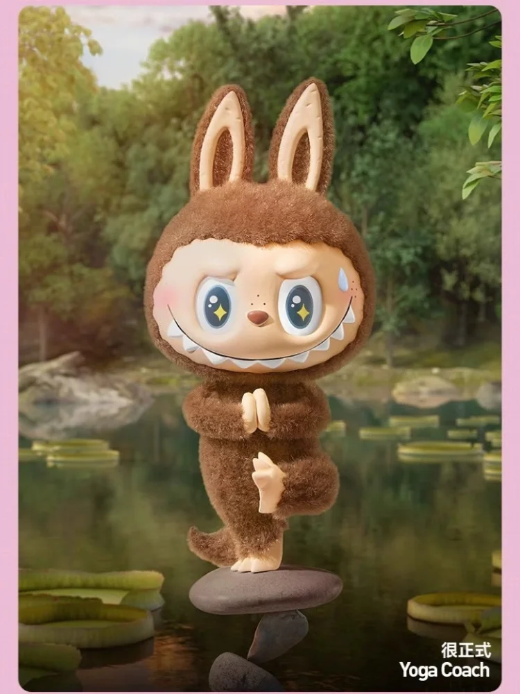 Genuine Pop Mart Labubu The Monsters Lazy Yoga Series Figures - Image 6