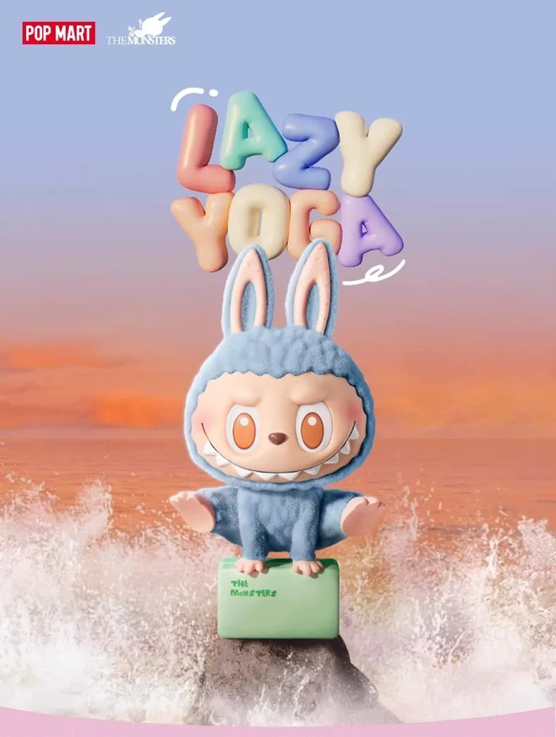 Genuine Pop Mart Labubu The Monsters Lazy Yoga Series Figures - Image 7