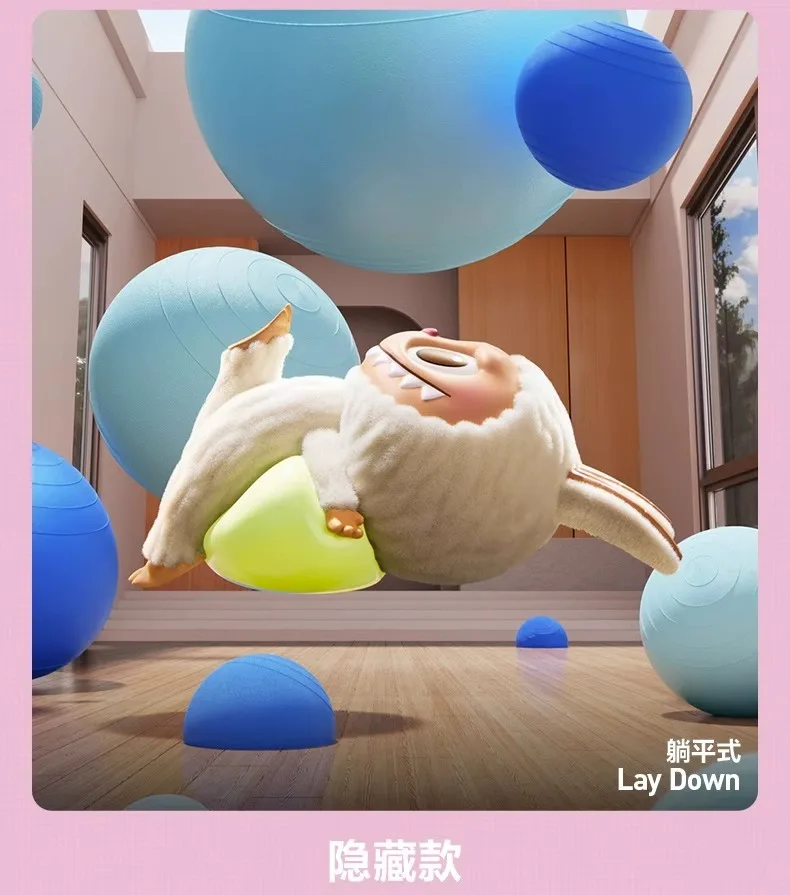 Genuine Pop Mart Labubu The Monsters Lazy Yoga Series Figures - Image 8