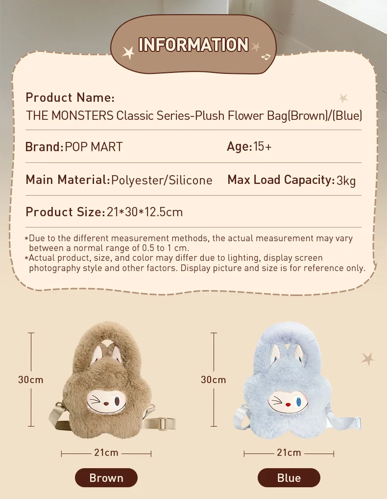 Genuine Pop Mart The Monsters Labubu Classic Series - Plush Flower Bag - Image 8